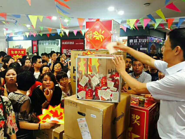 QQ截圖20170904164657.png QQ截圖20170904164657.png