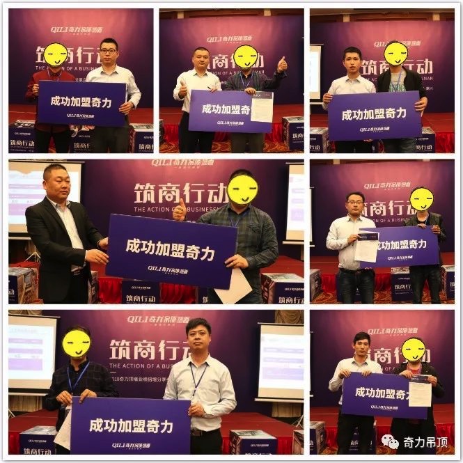 圖像 2018-10-24,上午9.36 (6).jpg 圖像 2018-10-24,上午9.36 (6).jpg