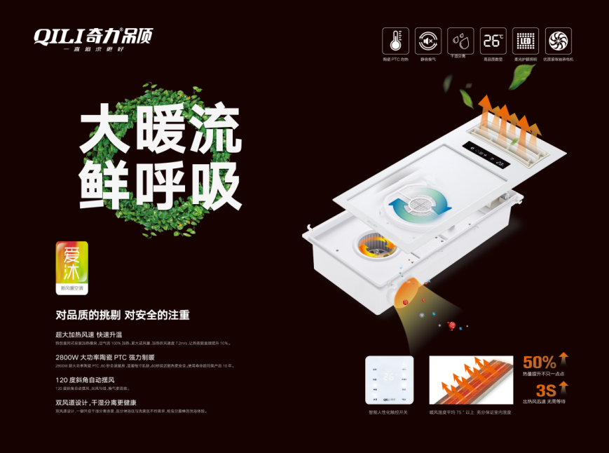 QQ截圖20190315163722.png QQ截圖20190315163722.png